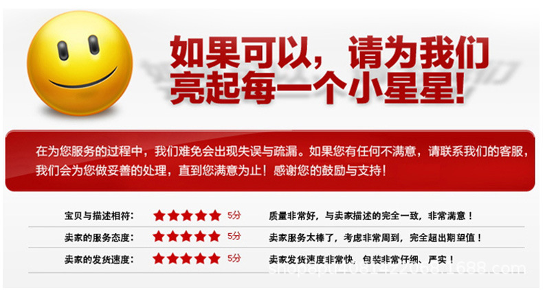 佳悦1_11.jpg