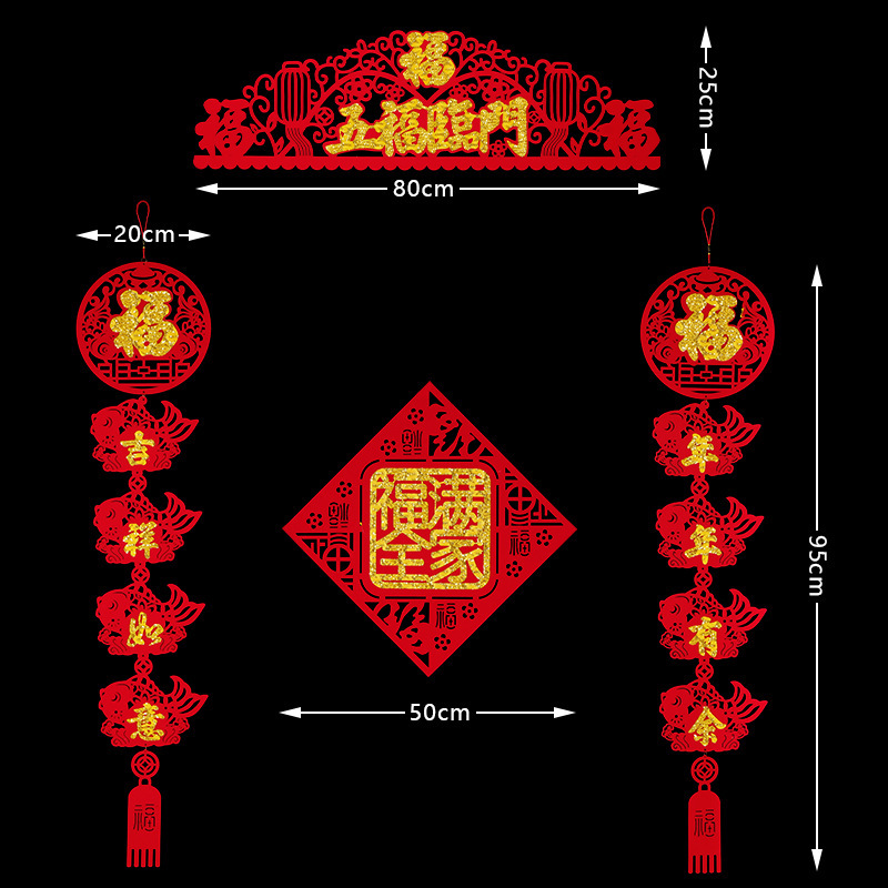 12372558210_1468967264