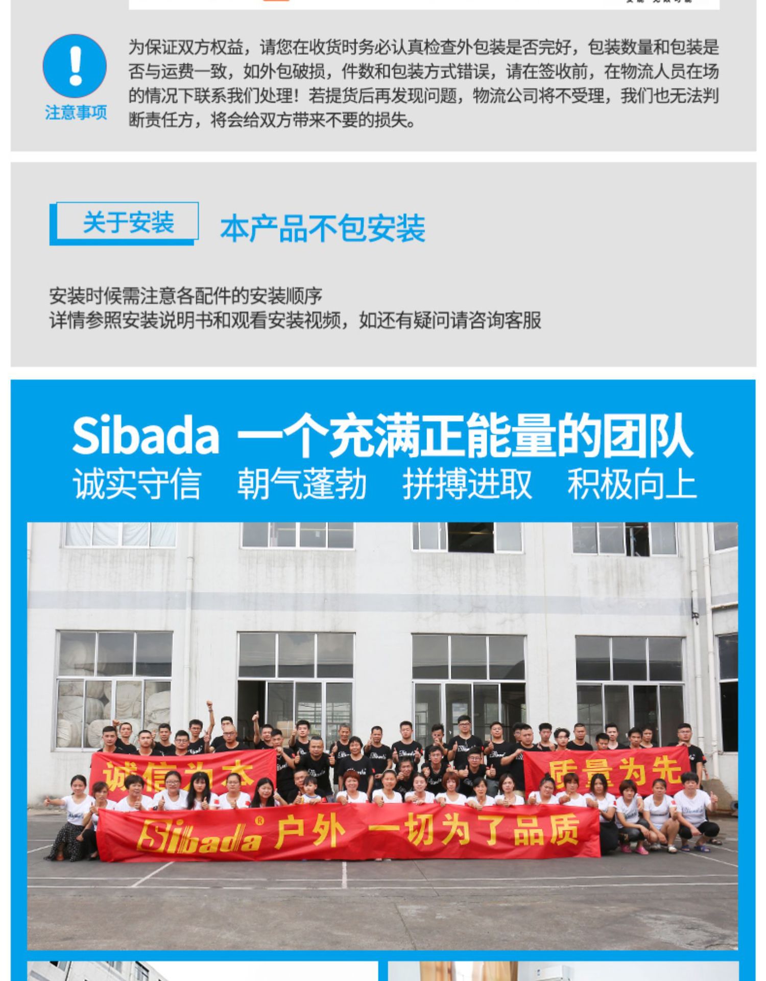 详情22.jpg