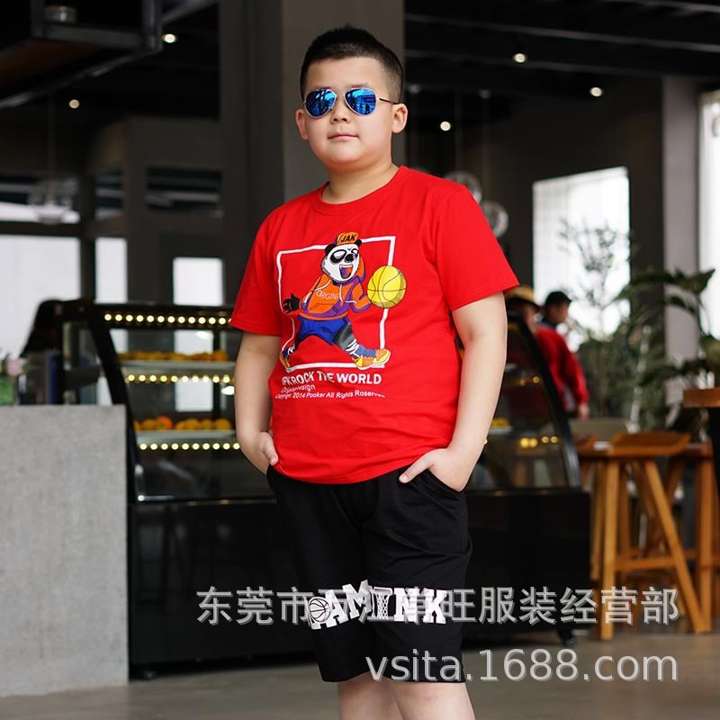 O1CN01KvaNM61s8ipfRfxeG_!!0-it