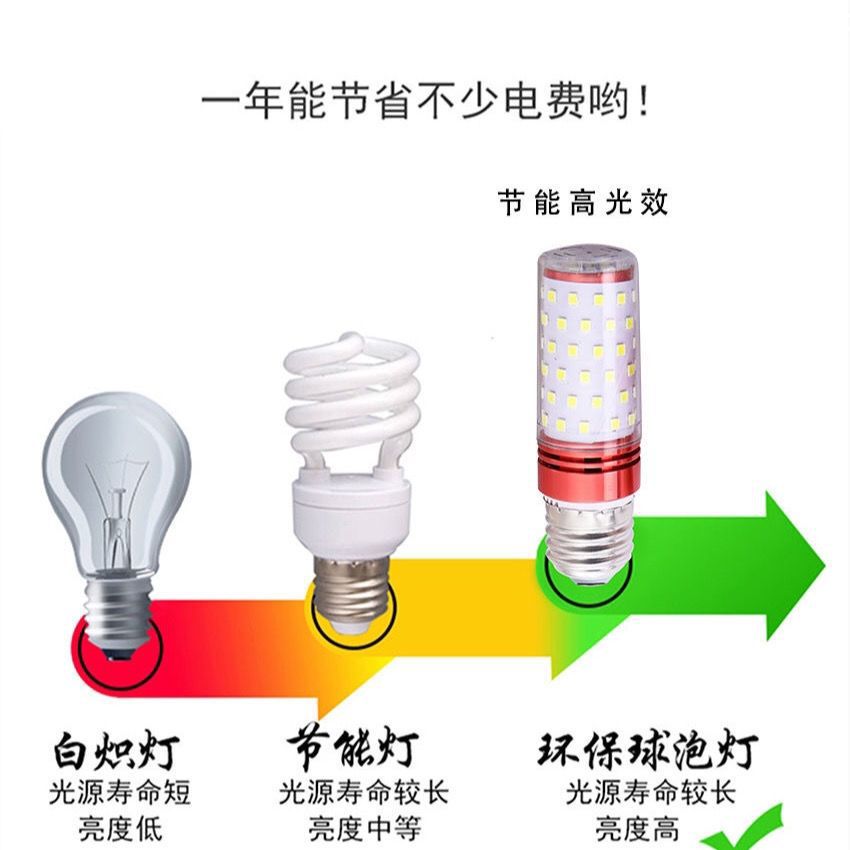 微信图片_20200507233353