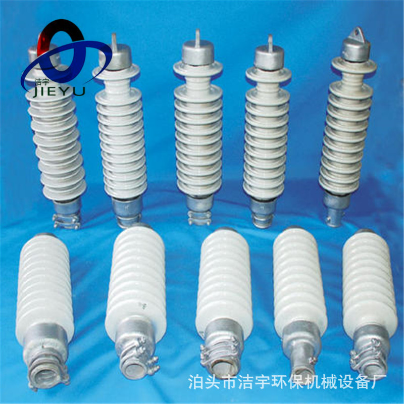静电除尘器磁轴耐压90KV瓷转轴7202瓷瓶锥形瓷套7215瓷绝缘子价格
