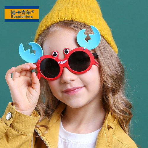 2024 New Children's Sunglasses Cartoon Crab Shape Polarized Sunglasses Children's Glasses Direct Supply from Manufacturer 8265