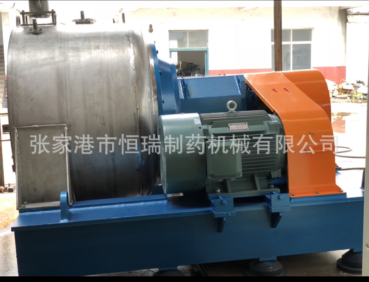 螺旋卸料筛网离心机