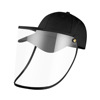 Spot anti -droplet fisherman hat transparent wicked goblin -proof mask male and female protective hat cross -border issuance