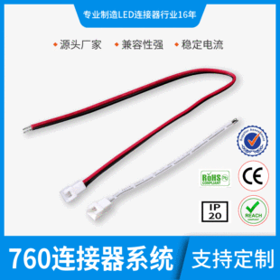 �S�����lL824�B�Ӿ����Ӿ��� �͏����~��оLED�B���� DC���Դ��