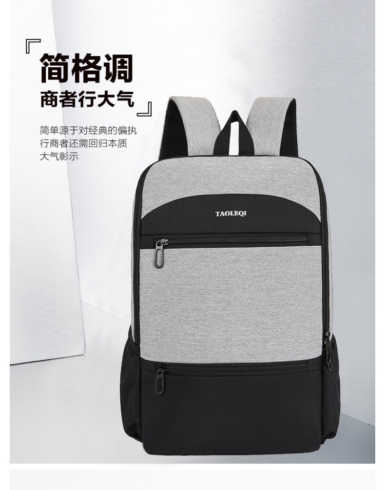 2020040415202174113628w790h100