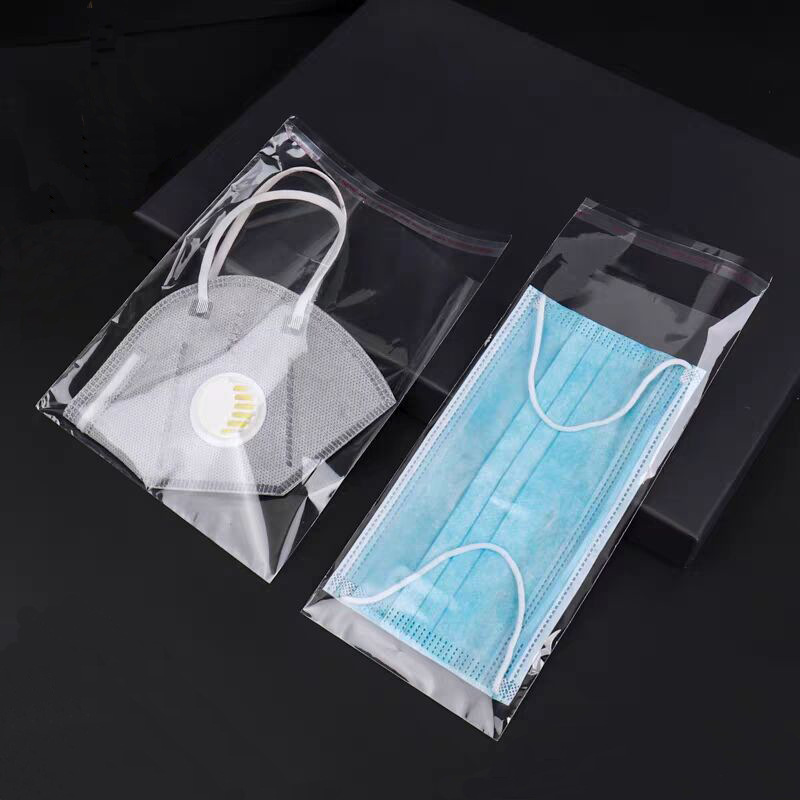 上海厂家 自粘包装袋PE一次性口罩KN95 10个外包装袋自封袋自粘袋