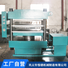 �F؛�������z�شu�C���z�����O�� �U�f���z����C�O�������򻯙C