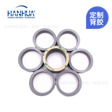 ͨ���O���ˮ�ܷ�|HT870�_��˹���z���ޱ��z�ӹ� ����|