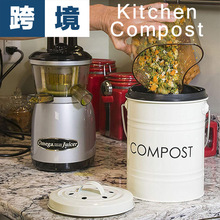 跨境热销创意厨房厨余垃圾收纳桶Kitchen Compost Bin厂家定制款