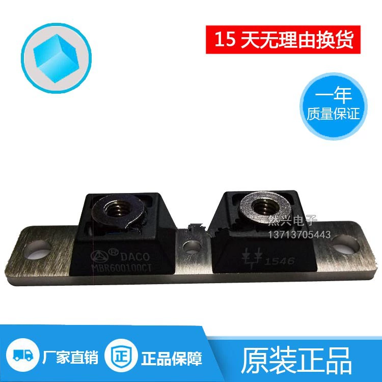 SKD160/16 SKD110/16 SKD210/16 VUO160-16NO7