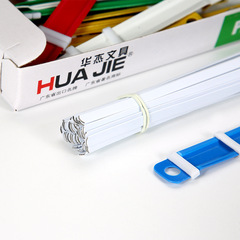 Metal Colorful Plastic Binding Clips, 50 Sets/Box, 80MM Binding Strips, Office and Study Stationery, Directly from Huajie Manufacturer