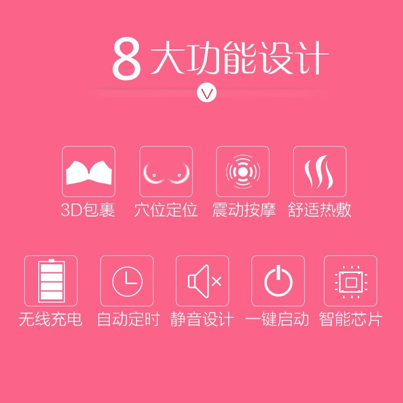 详情7.jpg