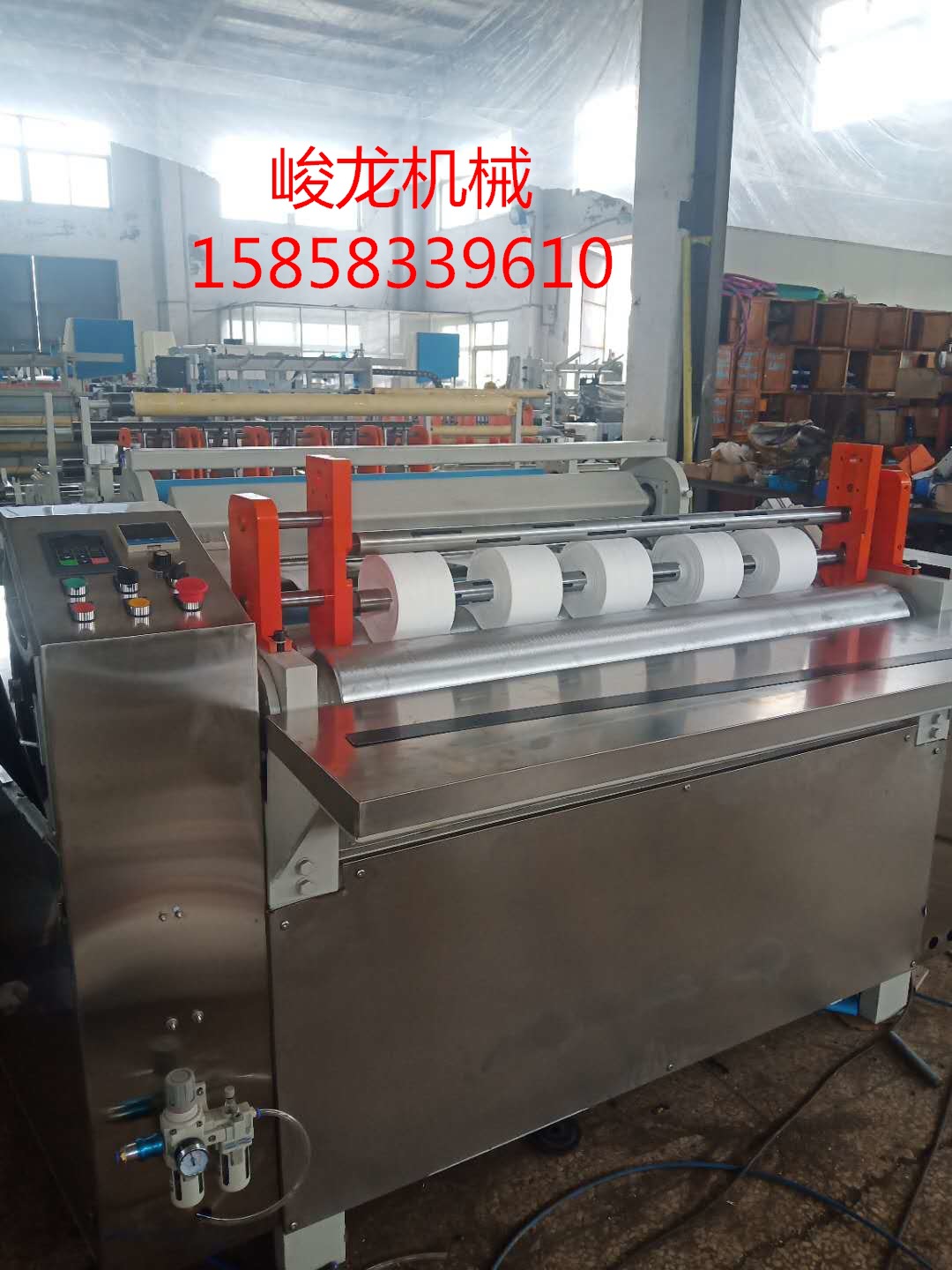 1小型卷式点断洗脸巾机器 美容院洁面巾机器 一次性卸妆巾