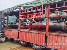 二手冷热水机组水源热泵螺杆清华同方中央空调销售