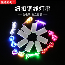 led~ ~늳غжYƷb }Q߲ʟǟ