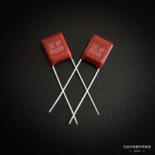 o MPP 100V404J P7.5mm P10mmCBBĤ