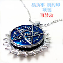 ڈ߅ sӡ־ 耳׿ âǽٵӿD