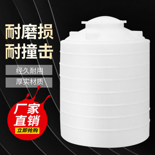 ����1500L����ˮ����ˮ��peˮ����Õ�ˮ��ˮͰ����Ͱ�����|���g