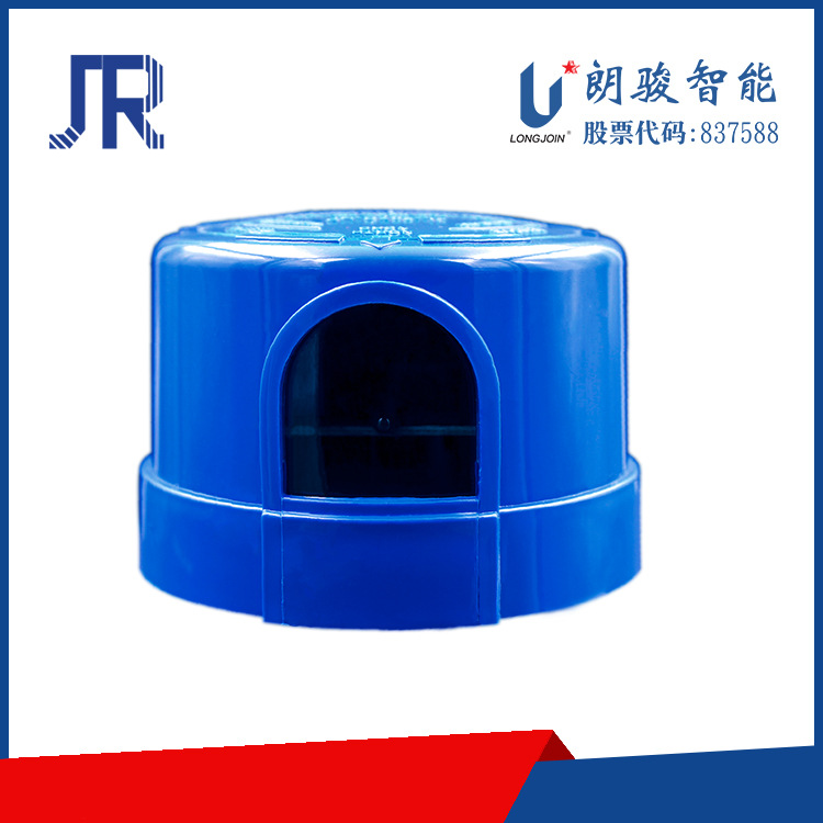 NEMA 光控器 全电子数字式光控开关  照度和延时可定制   IP65
