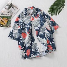 夏威夷夏季港风复古宽松花衬衫男短袖潮碎花韩版潮流帅气印花外套