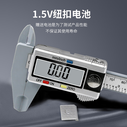 Electronic digital display vernier caliper 0-150mm black/silver plastic caliper measuring tool inner and outer diameter