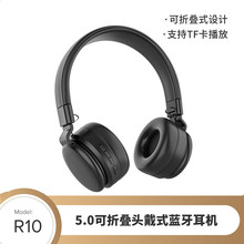 �羳R10 �^��ʽ�o���{�����ۯBTF�忨���w�YƷ�����羳��������