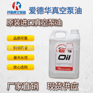 �����۵��A��ձ���UL15(4L)�b�Cе�Ì����� ԭ�b��Ʒ �F؛���]