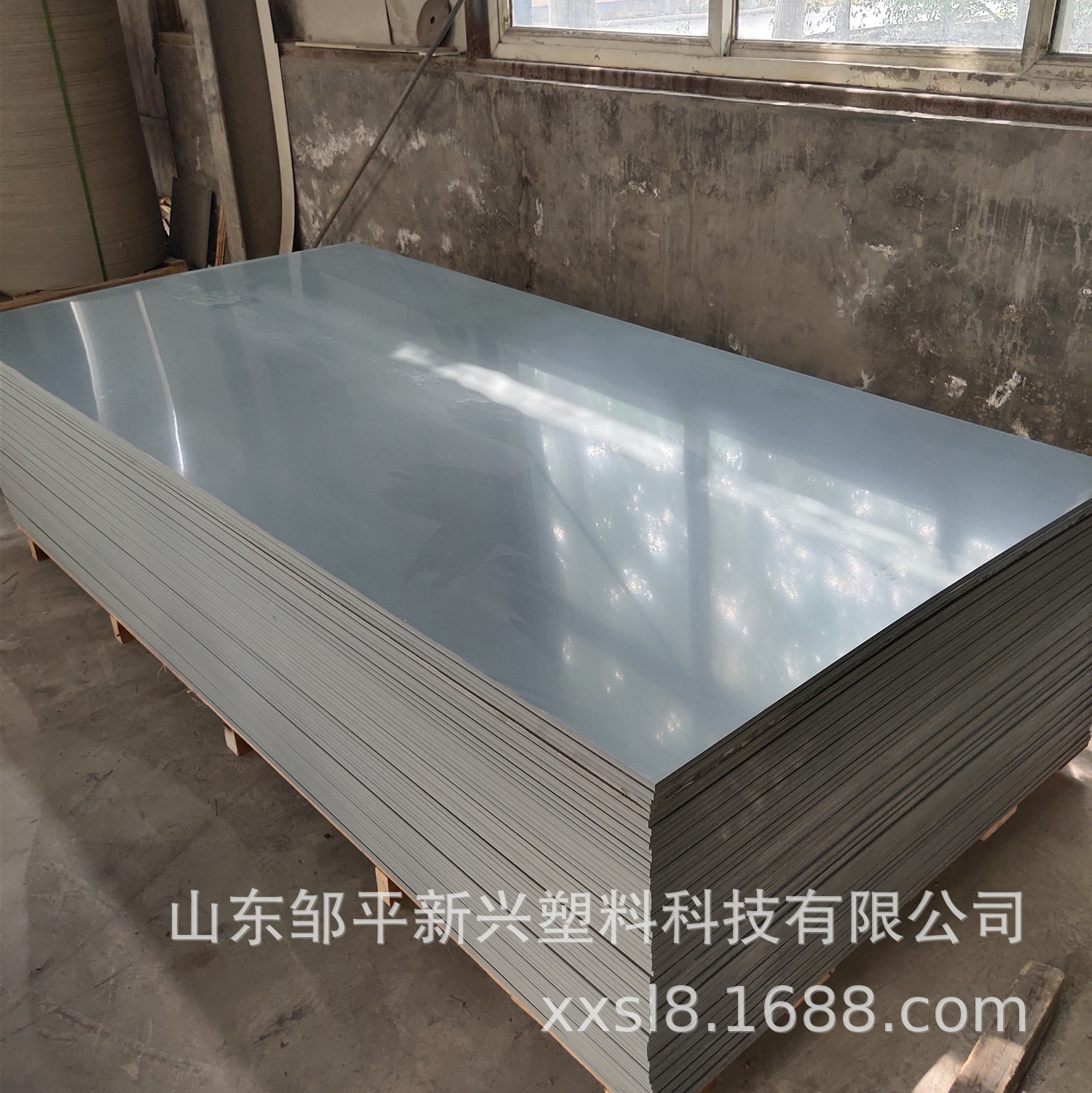 专业生产PVC硬板 工业用u-pvc板 防腐蚀耐酸碱PVC板材密封-阿里巴巴