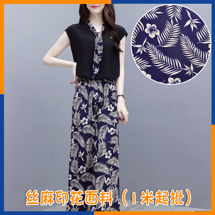 厂家批发 丝麻植物花型女装印花面料 可设计花型免费开版底布可选