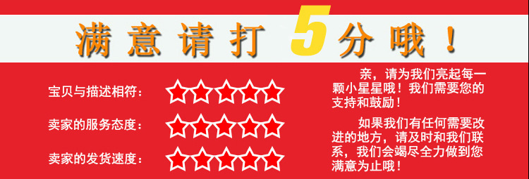 11539860215_88491848