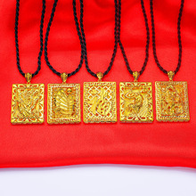 纯铜镀金首饰 越南沙金仿金古法龙牌吊坠 直播款义气关公吊