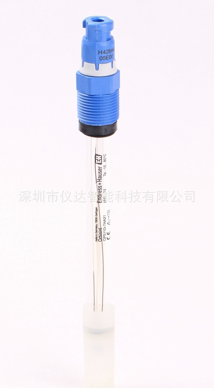 德国E+H CPS11D-7AA21工业数字电极恩德斯豪斯全新原装正品PH计