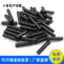 拉力耐磨耐用绝缘套管