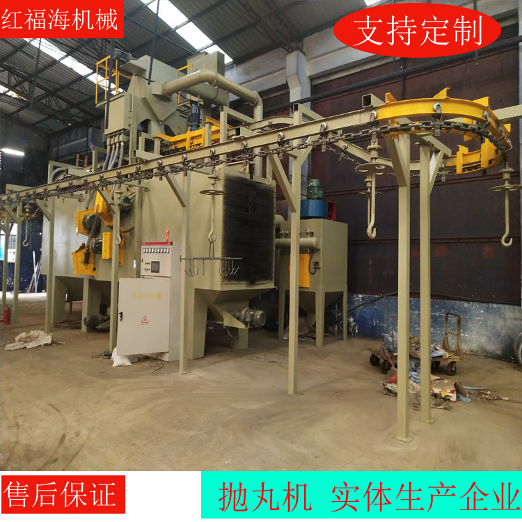 large automatic Shot blasting machine Stainless steel Handle Shot blasting machine coating Sand machine Surface Clear Yield Shot blasting machine