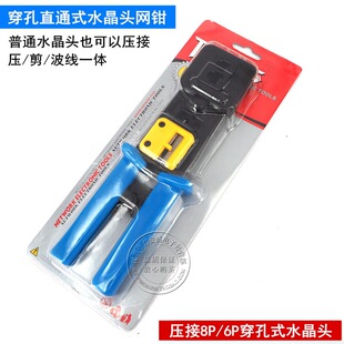 ���ô���ʽֱͨ��ʽˮ���^�����Q��������ˮ���^ͨ�׾W�Q