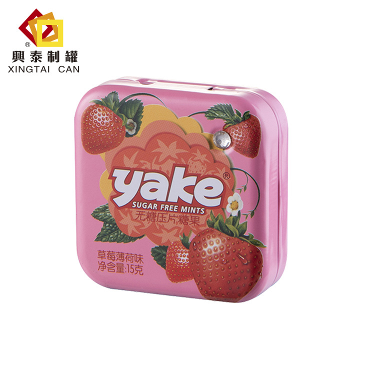 厂家小号马口铁糖果盒 婚庆伴手礼喜糖包装 数据线铁盒