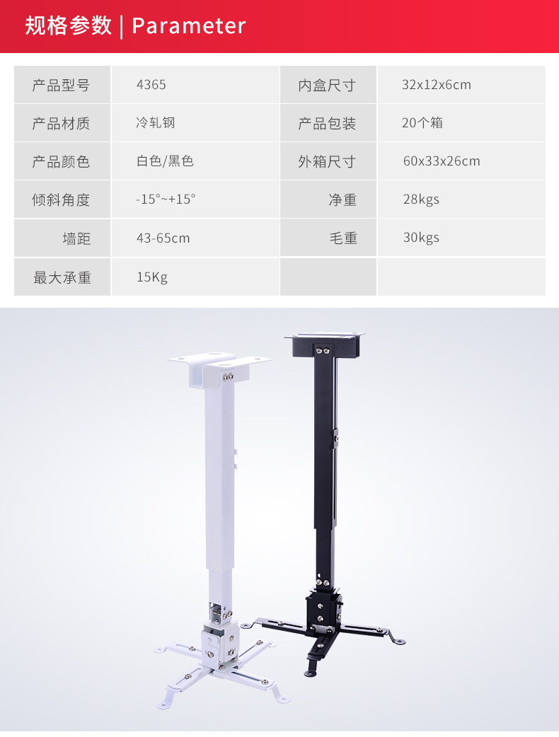 摄图网_500276832_16