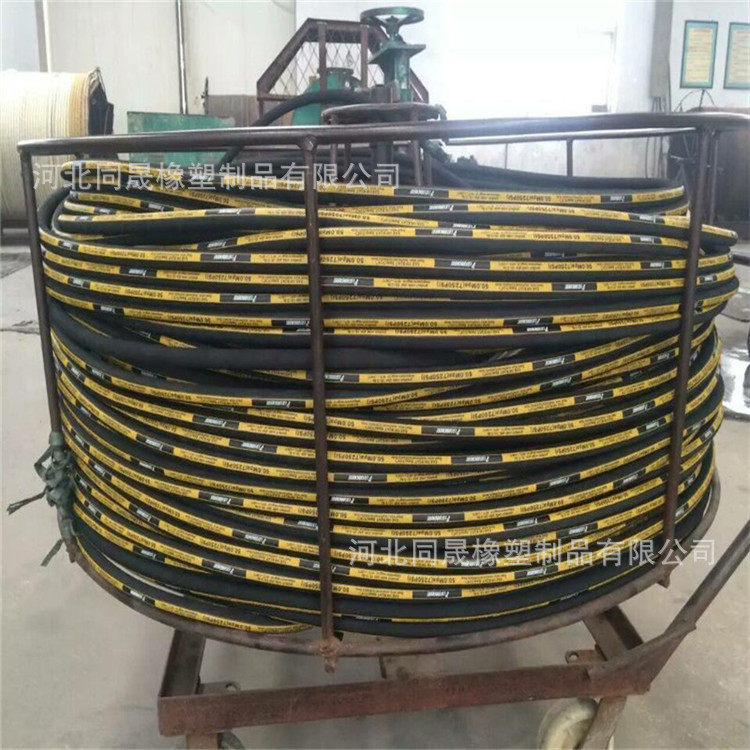 Sell natural rubber hose Oxygen tube Acetylene pipe ageing explosion-proof high pressure Rubber tube Special type Rubber hose