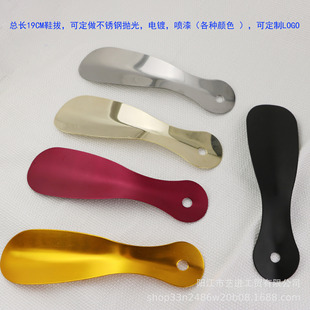���ٰ���Ь�� ������Ь����  ��Ь�� 19cmЬ�� ���ô�Ь�� Ь��