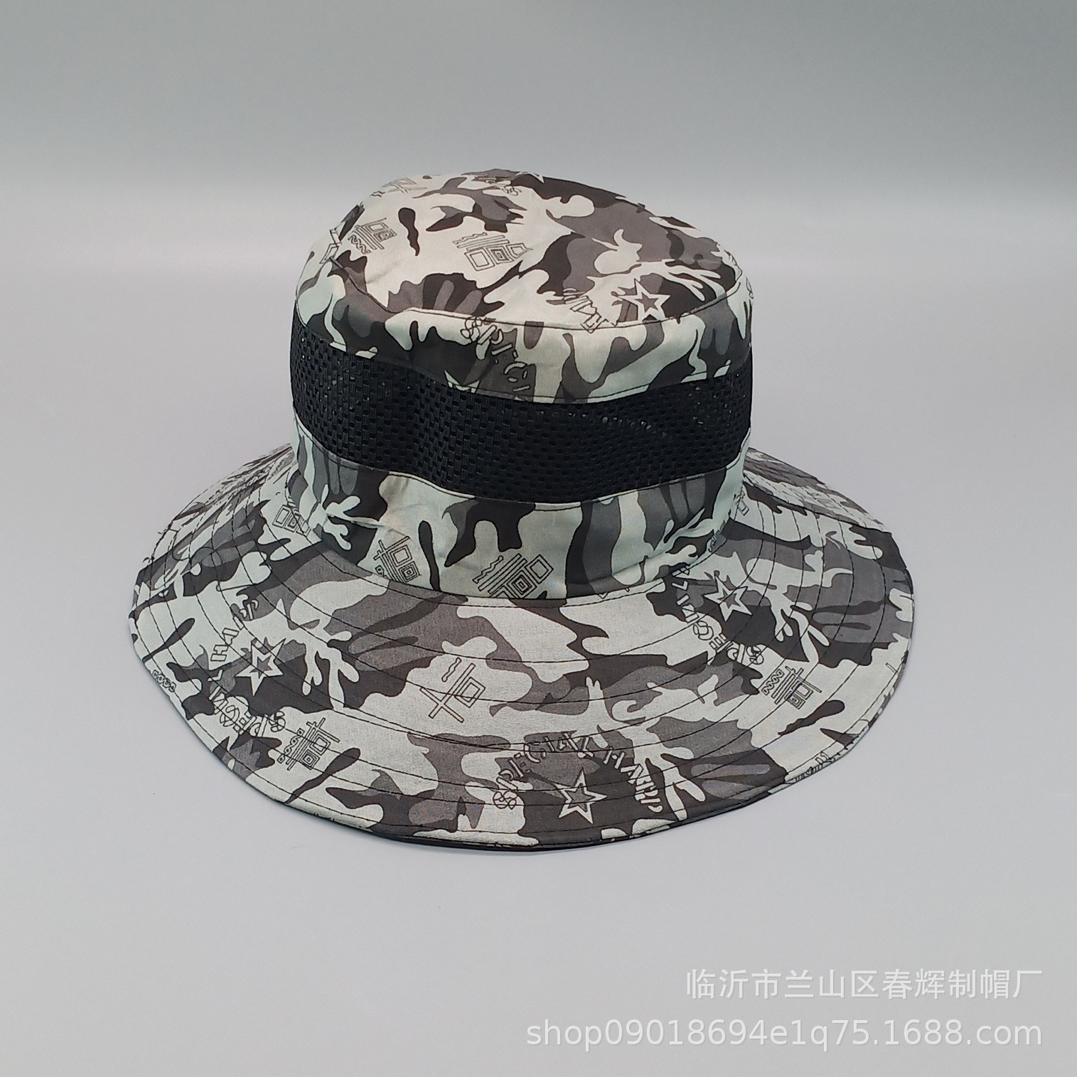 Camouflage Fisherman Sun Hat Men's Autumn And Summer Sun Protection Big Brim Sun Hat Outdoor Travel Fishing Hat Can Be Folded