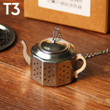 创意滤茶器304不锈钢茶叶过滤器茶漏茶滤茶球 花茶泡茶器懒人茶具