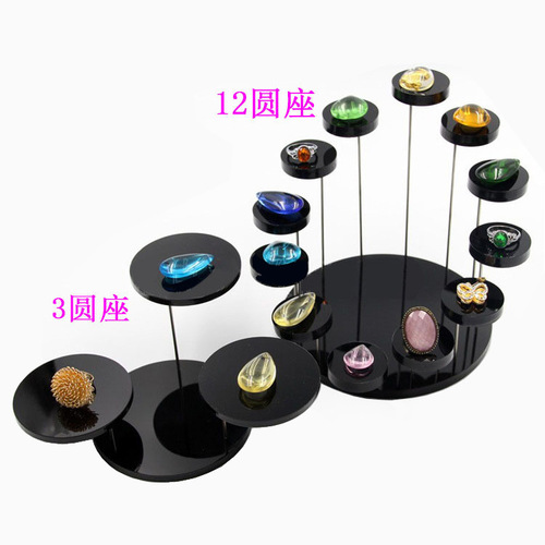 Hot selling acrylic ring jewelry display stand three-layer round jewelry rotating ring display stand display stand