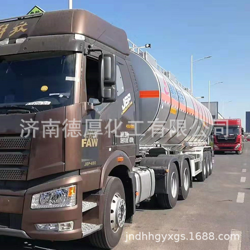 �����ֻ���Ӧȫ���������� ҽҩȾ�ϸ��ȶ��� ��ҵ�������������