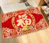 Entrance The door register and obtain a residence permit Mat carpet gules new year Jubilation Doormat bedroom kitchen Doormat Access to safe