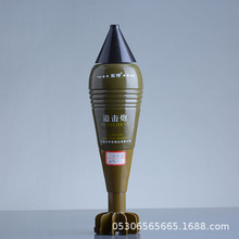 ������_˹׷���� ���ײ�����ƿ���β���ƿ�DƬ���Զ��x