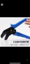 6.3/4.8/2.8���S�����Q ��݆ʽ���Ӊ����Q�䉺����ӊA���Q