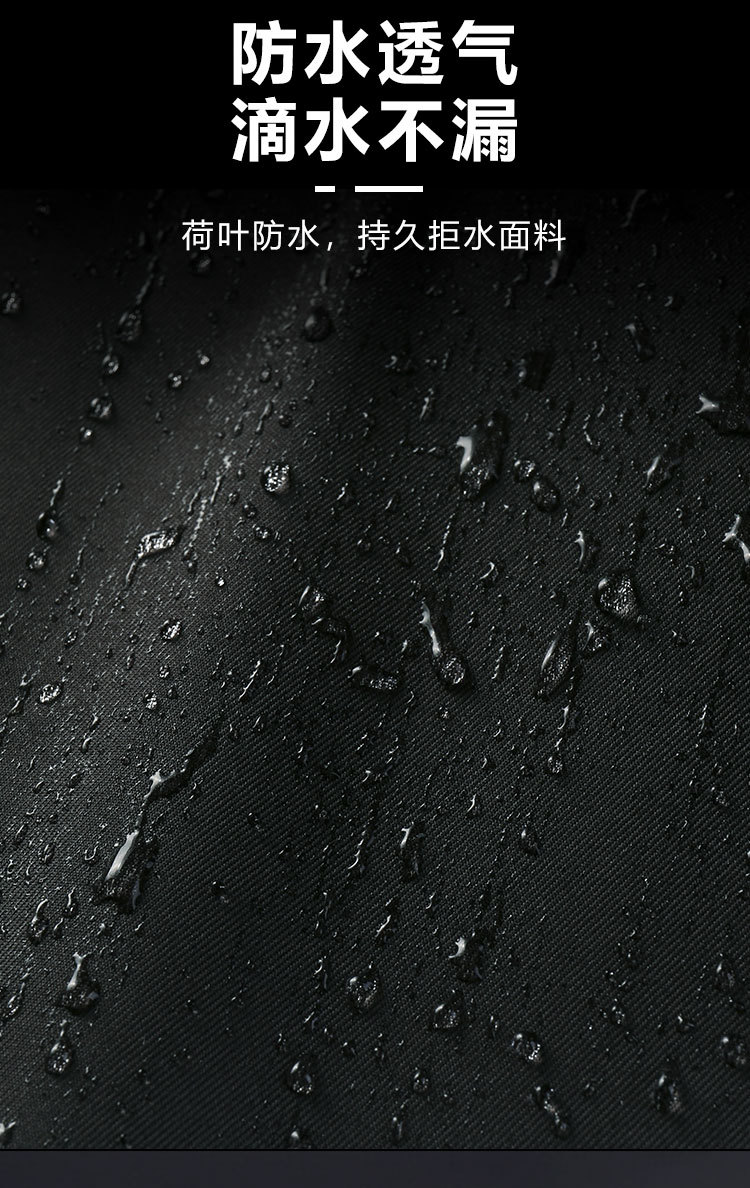 牛津布PVC分体雨衣 摩托车骑行成人雨衣户外劳保反光雨衣雨裤套装详情10