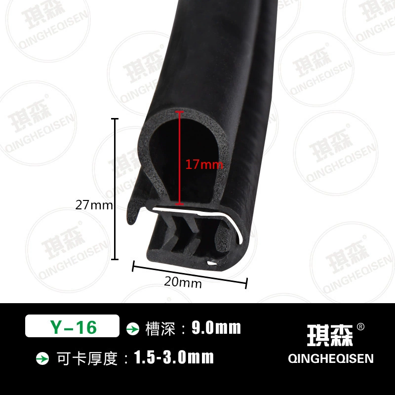 Производители на заказ поставляют дверные рамы звукоизоляционные дверные полосы Пузырьковые измерительные композитные уплотнительные ленты средняя дверь